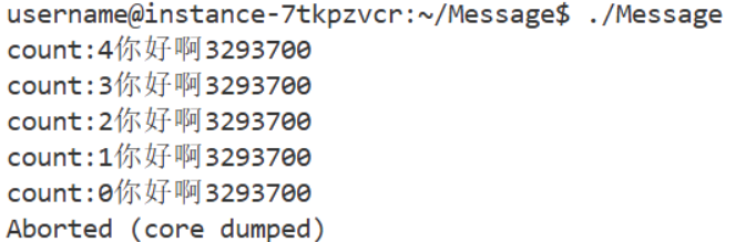 《Linux 信号入门：搞懂 “进程通信的紧急电话” 到底怎么用（初篇）》