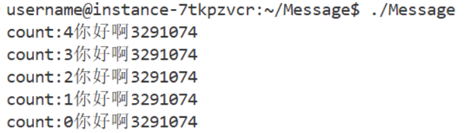 《Linux 信号入门：搞懂 “进程通信的紧急电话” 到底怎么用（初篇）》
