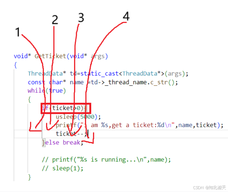 Linux：多线程---深入互斥&&浅谈同步