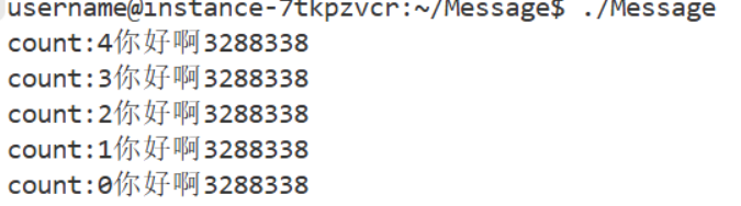 《Linux 信号入门：搞懂 “进程通信的紧急电话” 到底怎么用（初篇）》