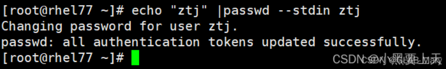 Linux密码重置不求人：三种方法教你轻松搞定普通用户密码更改