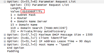 锐捷N18010 部分终端识别有误