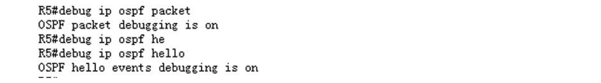 【转载】OSPF——认证、负载均衡总结（含配置命令）