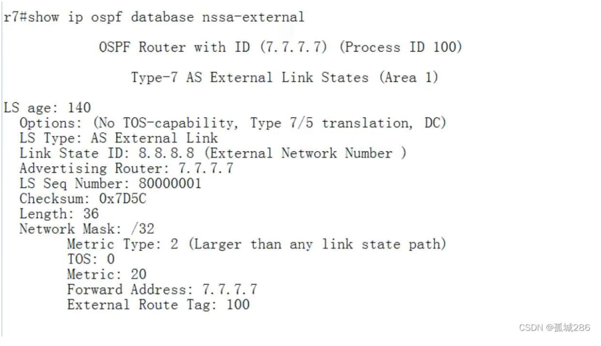 【转载】OSPF——NSSA区域及完全NSSA区域（含配置命令）、第七类LSA类型 LSA-７详解
