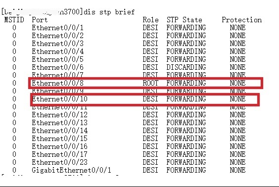 S3700星型组网核心交换机与某台下挂交换机业务不通