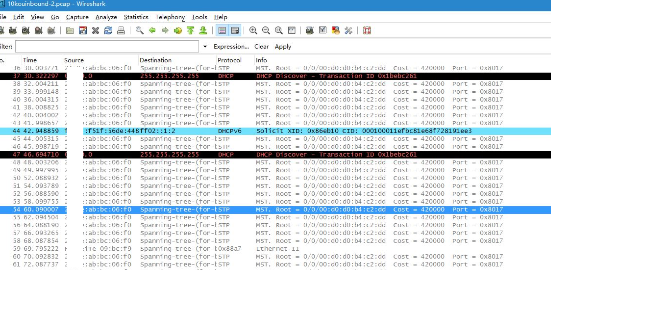 S3700星型组网核心交换机与某台下挂交换机业务不通