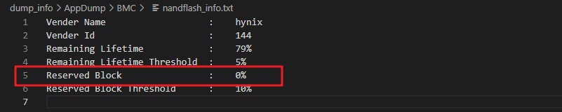 华为2288h v5 对iBMC上报Nand Flash预留块不足10%告警的说明