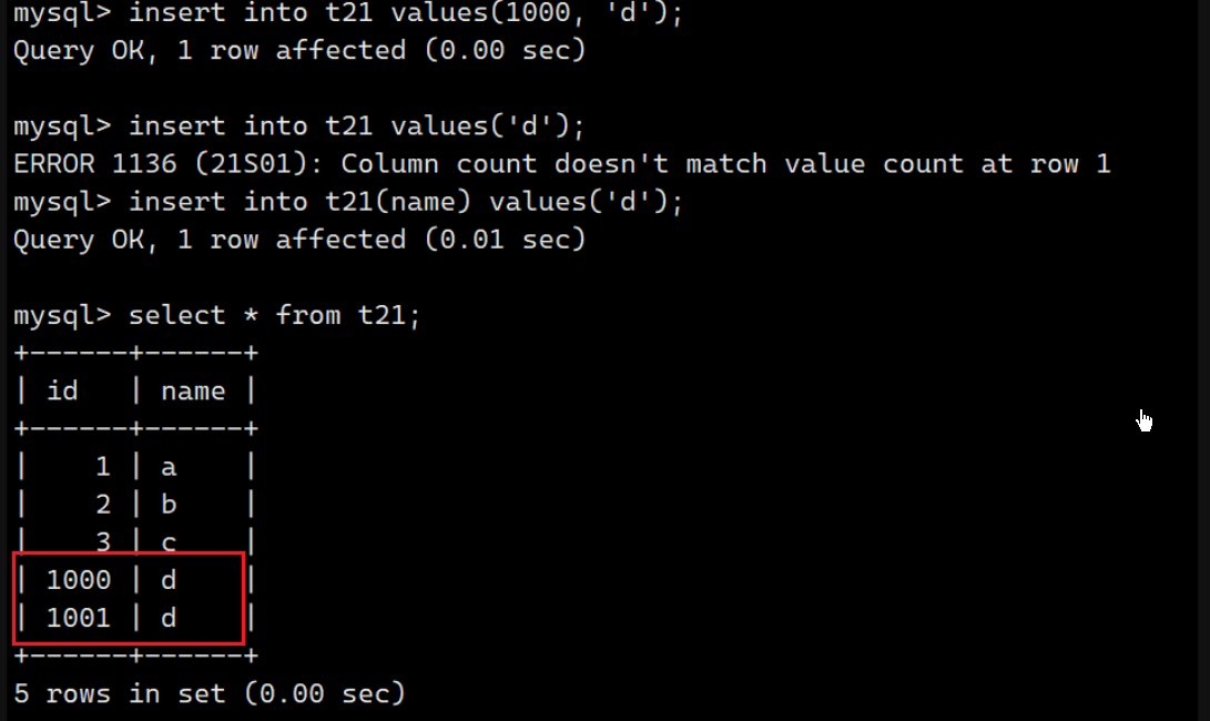 【MySQL】表约束（二）
