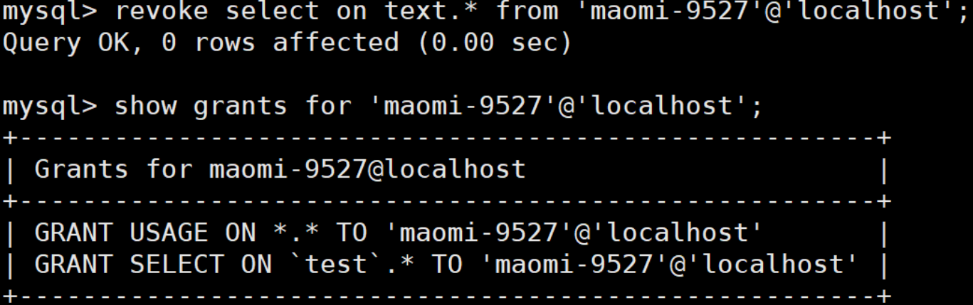 Mysql之用户管理