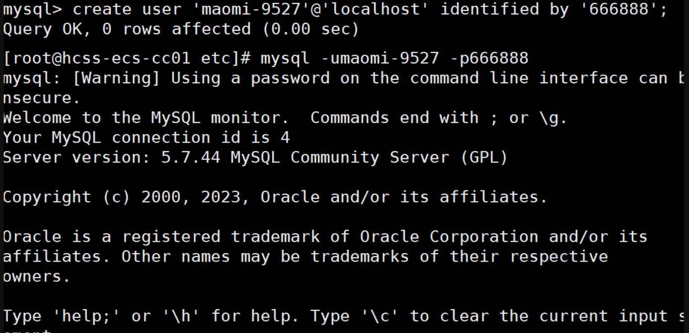 Mysql之用户管理
