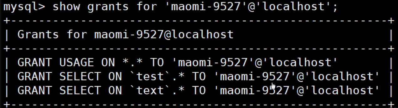 Mysql之用户管理