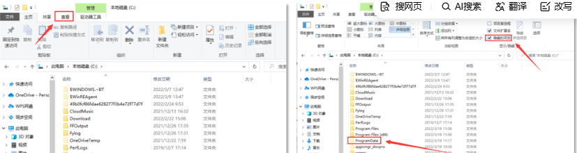 15分钟安装MySQL[如何彻底卸载旧mysql+重装+测试]
