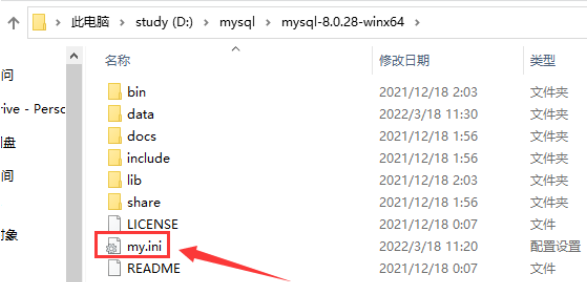 15分钟安装MySQL[如何彻底卸载旧mysql+重装+测试]