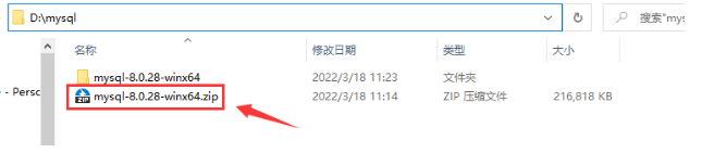 15分钟安装MySQL[如何彻底卸载旧mysql+重装+测试]