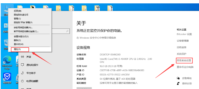 15分钟安装MySQL[如何彻底卸载旧mysql+重装+测试]