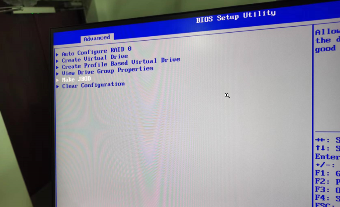 【国产中科可控R6240H0服务器配置虚拟化以及RAID】