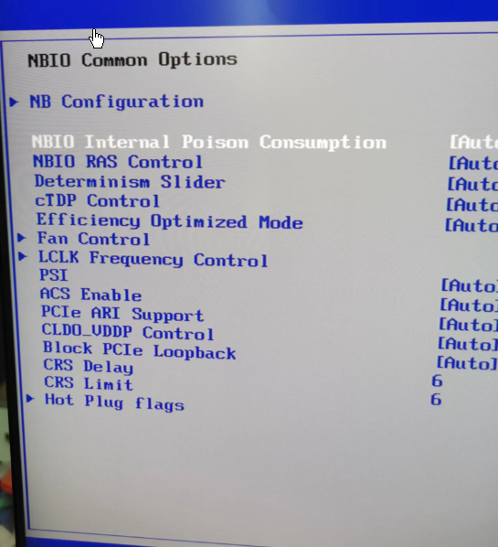 【国产中科可控R6240H0服务器配置虚拟化以及RAID】