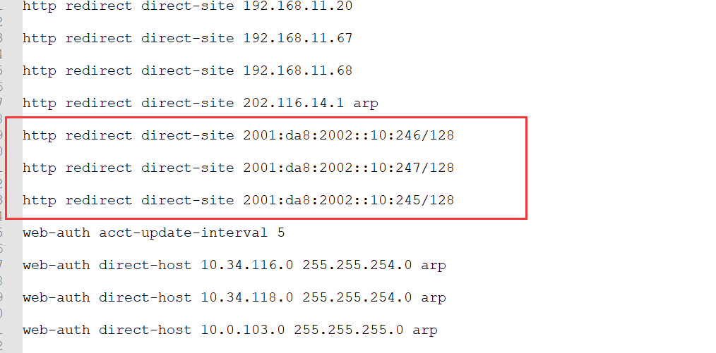 锐捷S6120 下联终端1x认证成功无法上网