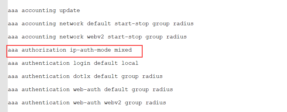 锐捷S6120 下联终端1x认证成功无法上网