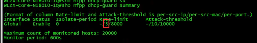 RG-N18010下联终端无法获取地址