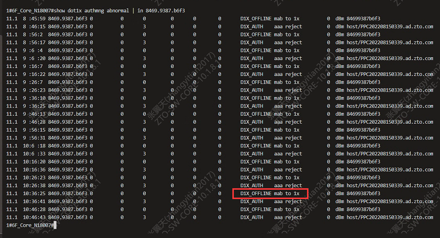 锐捷N18K 极简场景 无感知用户异常掉线