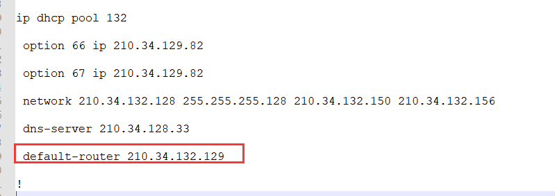 RG-N18010某个dhcp地址池地址无法被无线终端