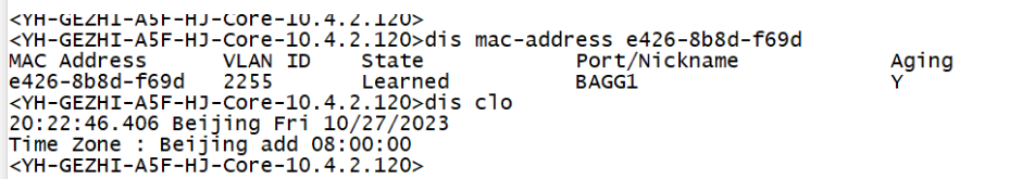 某大学18k下联无线终端获取ip地址异常