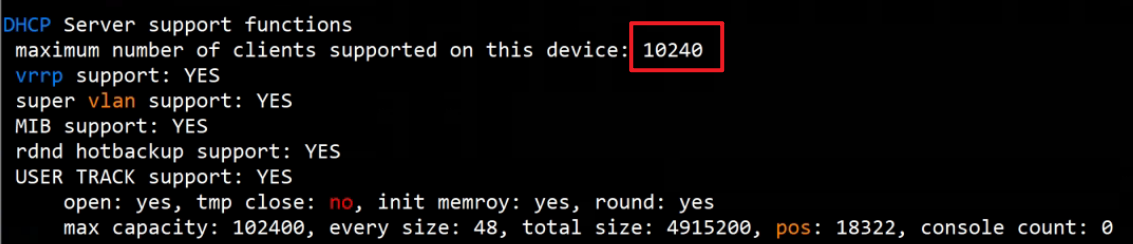 RG-N18010下联部分终端获取不到地址