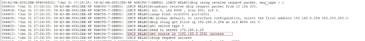 RG-S8612E DHCP 中继获取不到地址