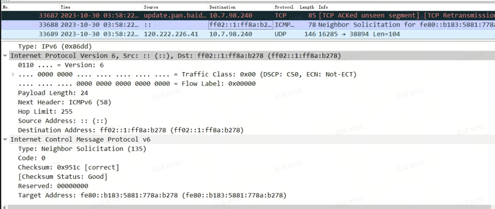 某大学18k下联无线终端获取ip地址异常