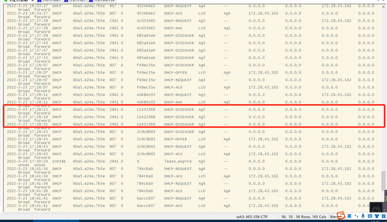 RG-N18010某个dhcp地址池地址无法被无线终端