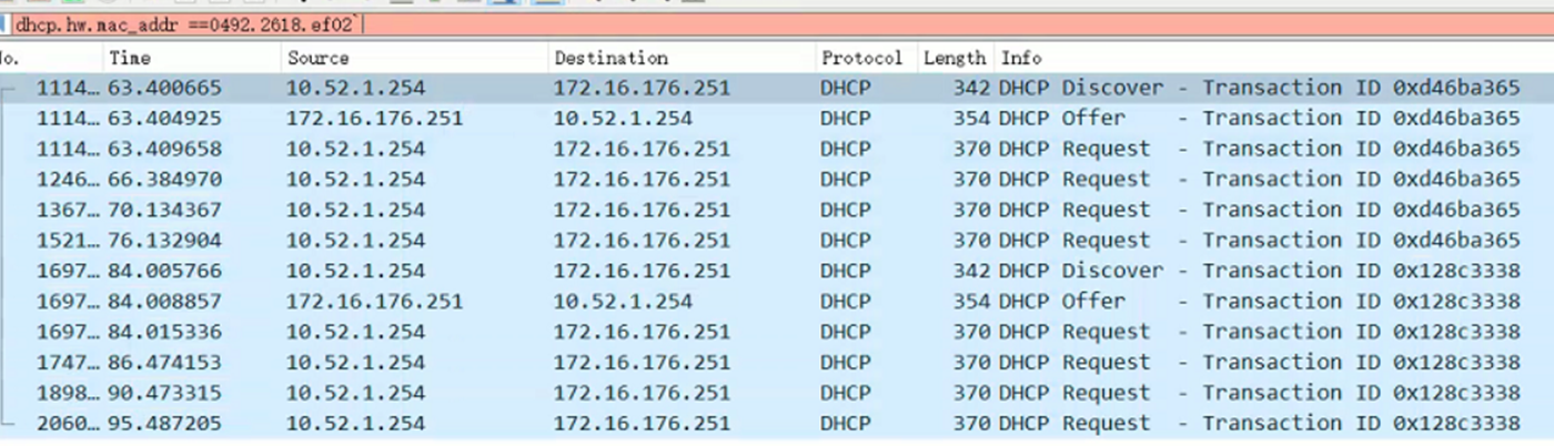 RG-N18010下联终端无法获取地址