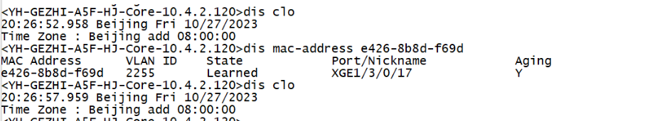 某大学18k下联无线终端获取ip地址异常