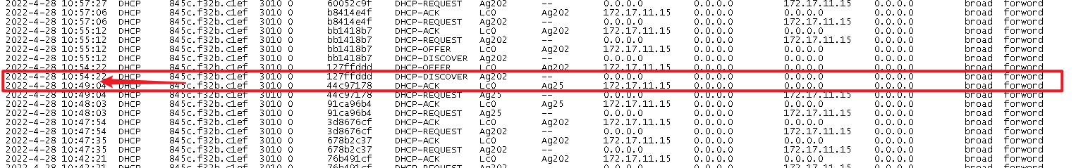 RG-N18012下联终端获取地址慢