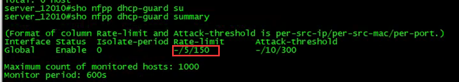 RG-N18010下联终端无法获取地址