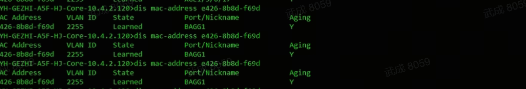 某大学18k下联无线终端获取ip地址异常