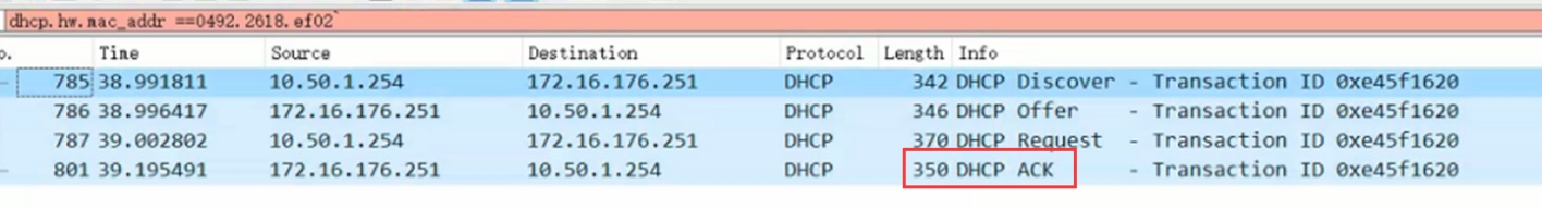 RG-N18010下联终端无法获取地址
