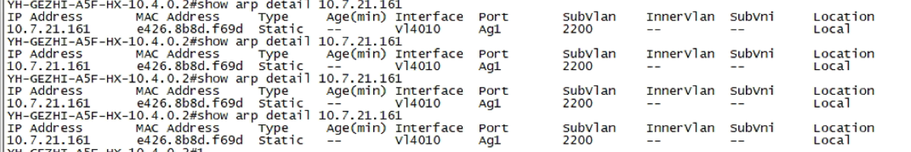 某大学18k下联无线终端获取ip地址异常