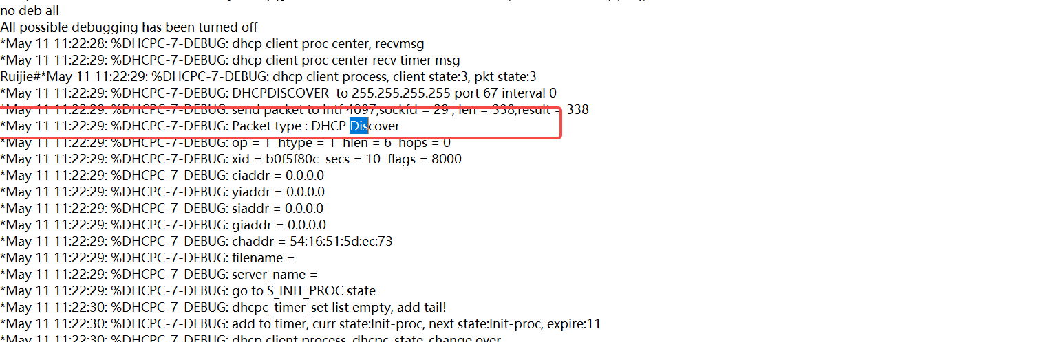 RG-S5310E 交换机异常发出dhcp报文