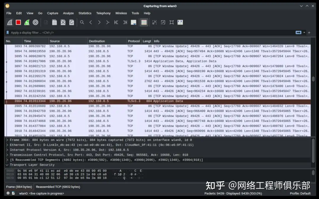 网络监控工具的类型有哪些?