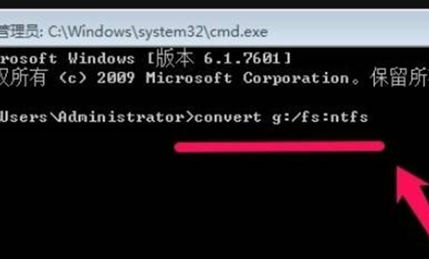 win10硬盘raw格式还原ntfs
