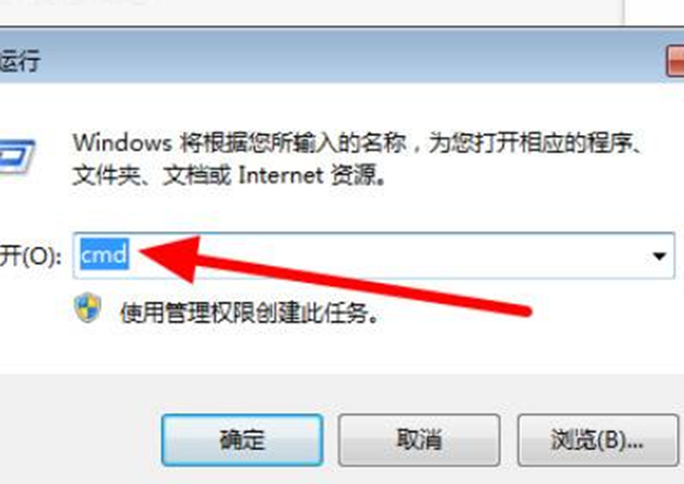 win10硬盘raw格式还原ntfs