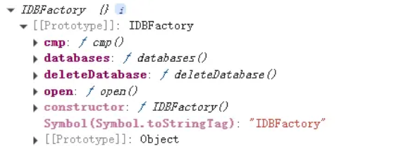 前端数据库:IndexedDB 基础使用