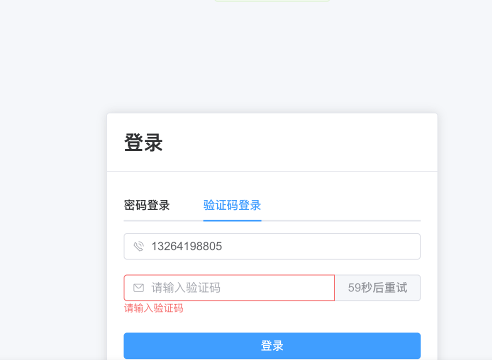 AI全栈之路：Ubuntu云服务器部署Spring + Vue + MySql