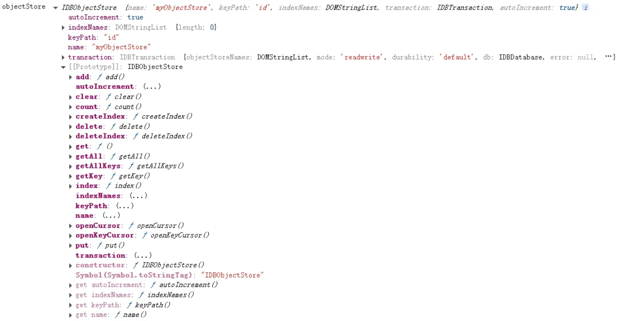 前端数据库:IndexedDB 基础使用