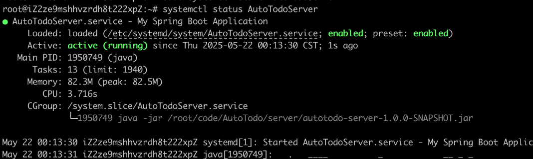 AI全栈之路：Ubuntu云服务器部署Spring + Vue + MySql
