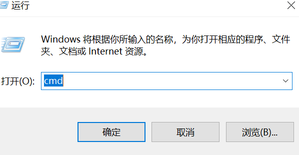 ‌Win11无网络跳过联网设置方法‌