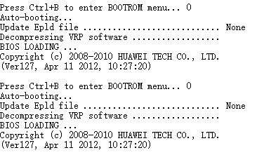 堆叠交换机版本升级失败