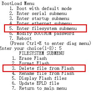堆叠交换机版本升级失败