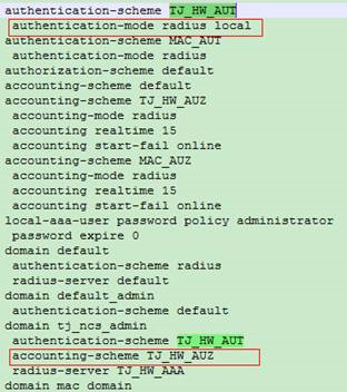 S5700接Agile Controller-Campus mac认证 终端异常掉线